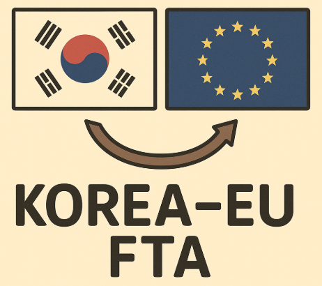 한-EU(프랑스) FTA 관세 포탈했다면, 추징금 면제받을 수 있을까요?